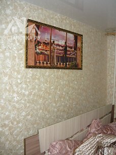 Заказ № 19287