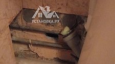 Установить стиральную машину