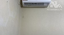 Установить кондиционер 7000-9000