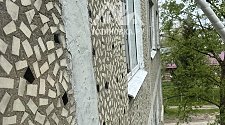 Установить кондиционер