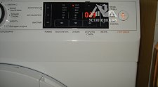 Установить стиральную машину Gorenje W65Z23/S