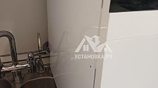 Установить посудомоечную машину