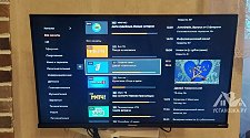 Навесить новый телевизор