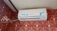 Установить новый кондиционер