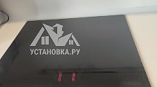 Установить/Подключить плиту/варочную панель
