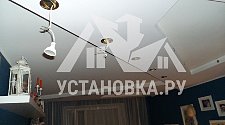 Устранить мерцание света