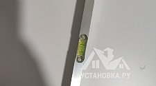 Установить стиральную машину