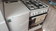 Установить стиральную машину