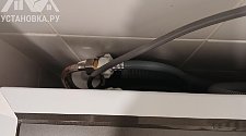 Установить стиральную машину