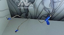 Установить/Подключить плиту/варочную панель