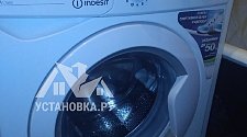 Установить в ванной отдельно стоящую стиральную машину Indesit IWC 6105 B