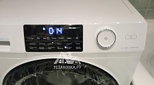 Установить стиральную машину