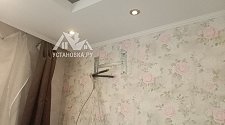 Установить кондиционер