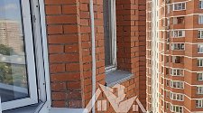 Работа