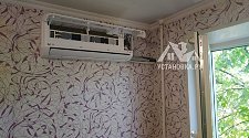 Установка кондиционера (12000-18000 BTU)
