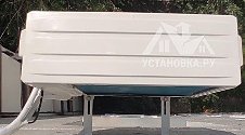 Работа