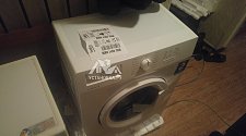 Установить стиральную отдельностоящую машину