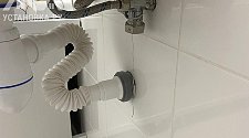 Установить новую отдельно стоящую стиральную машину