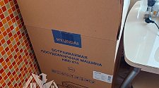 Заказ № 189026/V046416896