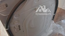 Установить стиральную машину