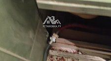 Установить/подключить стиральную машину