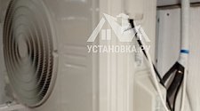 Заказ № 189025
