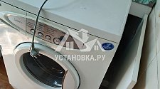 Установить на готовые коммуникации на кухне отдельностоящую стиральную машину Hotpoint Ariston