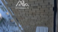 Установить кондиционер