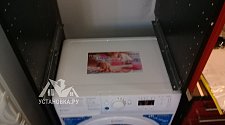 Установить стиральную машину Indesit BWSA 61051 отдельностоящую