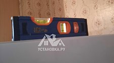 Установить новый отдельно стоящий холодильник