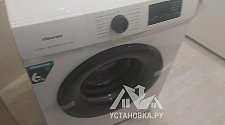 Установить стиральную машину