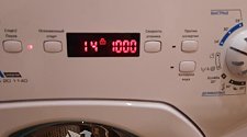 Установить новую отдельно стоящую стиральную машину Candy
