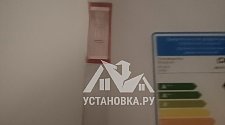 Установить/подключить стиральную машину