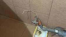 Установить стиральную машину