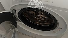 Установить стиральную машину