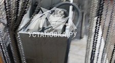 Установить стиральную машину