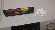 Установить стиральную машину