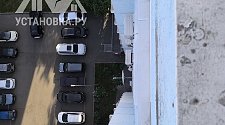 Установить кондиционер 7000-9000