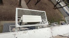 Установить кондиционер