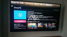 Установить на кронштейн и настроить телевизор LG 55UM7300PLB.