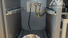 Установить фильтр