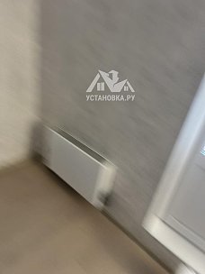 Заказ № 194030/Г-00044377