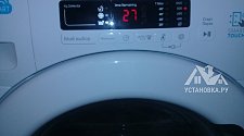 Установить стиральную машину за МКАДом