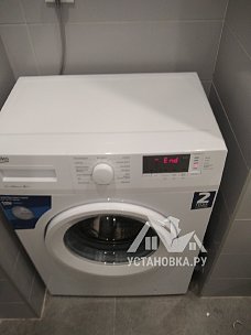 Установить и подключить стиральную машину