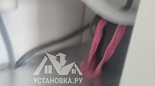 Установить/подключить посудомоечной машину