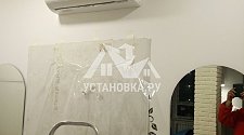 Установить внутренний блок кондиционера в Бачурино