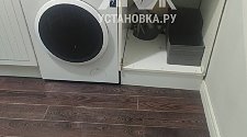Установить и подключить стиральную машину