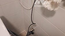 Установить стиральную машину