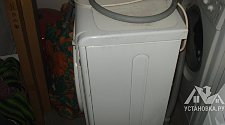 Установить стиральную машину BOSCH WAN20160OE