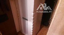 Заказ № 189748/V046616938